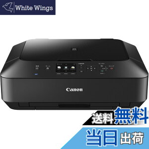 �y���������z�����f�� Canon �C���N�W�F�b�g�v�����^�[�����@ PIXUS MG6730 BK �u���b�N
