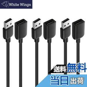 �y���������zCable Matters 3�{�Z�b�g USB �����P�[�u�� - 0.9m�A�����R�[�h USB 2.0�A 480Mbps�f�[�^�]���AUSBA�I�X - ���X ���s�[�^�[�A�u���b�N
