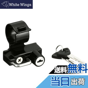 �y���������z�L�W�}(Kijima) �o�C�N�p�[�c �w�����b�g���b�N �z���_�[ �X�`�[���� ����h�~ CB400SF/CB400SB('14-) �u���b�N 303-1553