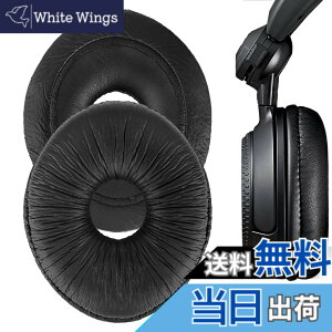�y���������zGeekria �C���[�p�b�h�݊��� �p�b�h �p�i�\�j�b�N �p�i�\�j�b�N Panasonics Technics RP-DJ1200, RP-DJ1205, RP-DJ1210 �w�b�h�z���ɑΉ� �p�b�h �C���[/�C���[�J�b�v (�v���e�C�����U�[/�u���b�N