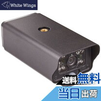 楽天市場】cms71（種類（防犯カメラ）ワイヤレスタイプ）（防犯カメラ 