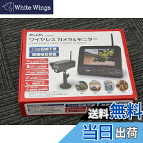 楽天市場】elpa ワイヤレス防犯カメラ＆モニターセット [cms7001の通販