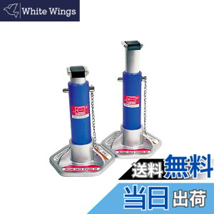�y���������z�G�}�[�\��(Emerson) �ԗp�A���~�W���b�L�X�^���h 3t �u���[ 2�Z�b�g 6�i�K�����ݒ�(272/290/320/350/370/397mm) ���Ԃ������Ȃ����o�[�p�b�h�t EM-212B
