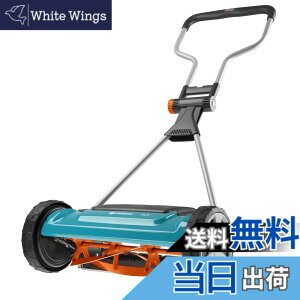 �y���������zGARDENA(�K���f�i) �Ŋ���@ �蓮 �艟���� 40cm �f�t���N�^�t�� 4022-20 ���i:�ő�10�N