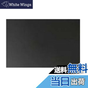�y���������zPanasonic (�p�i�\�j�b�N) �X�}�[�g�X�N�G�A�t�[�h�p���� FY-MH966D-K