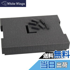 �y���������zBosch Professional(�{�b�V��) L-BOXX(�G���{�b�N�X)�p�X�|���W�C�����C60mm 1600A001S0