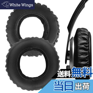 �y���������zGeekria �C���[�p�b�h�݊��� �p�b�h �\�j�[ SONY MDR-XB700 �w�b�h�z���ɑΉ� �p�b�h �C���[/�C���[�J�b�v (�v���e�C�����U�[/�u���b�N)