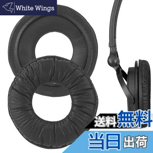 �y���������zGeekria�C���[�p�b�h �݊��� �p�b�h �\�j�[ Sony MDR-V150 V200 V250 V300 V400 ZX100 ZX110 ZX110NC ZX220BT ZX300 ZX310 ZX330BT �w�b�h�z���ɑΉ� �C���p�b�h/�C���[�N�b�V����/�C���[�J�b�v (���U�[��