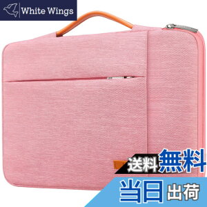 �y���������zLacdo 360°�ی색�b�v�g�b�v�X���[�u�P�[�X �Ή��@�� 13�C���`�V�^MacBook Air M4 A3240 2025, M3 A3113, M2 A2681, M1 A2337�b13 MacBook Pro M2/M1 A2338 A2251�b13 iPad Pro M5 / iPad Air M3 �R���s���[�^�o�b�O