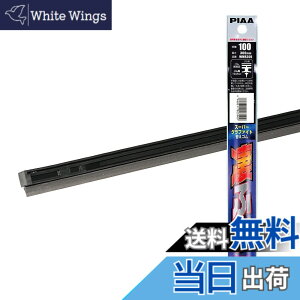 �y���������zPIAA(�s�A) ���C�p�[ �ւ��S�� 300mm �X�[�p�[�O���t�@�C�g �O���t�@�C�g�R�[�e�B���O�S�� 1�{�� �Ĕ�100 WMR300