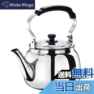 �y���������z�x�X�g�R ��^�X�e�����X�P�g�� 10L IH�Ή� ND-5378