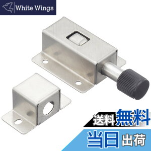 �y���������zLAMP �X�e�����X�|���v�b�V�����b�` PRS-40(140-049-402) PRS40