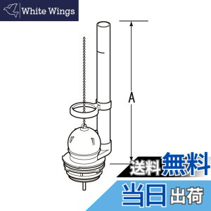 �y���������zLIXIL �g�C�����i�t���[�g�� TF-889C