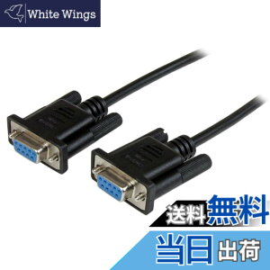 �y���������zStarTech.com 1m RS232C�V���A���N���X/�k�����f���P�[�u�� ���X(DB-9/D-Sub9�s��) �] ���X(DB-9/D-Sub9�s��) �u���b�N SCNM9FF1MBK