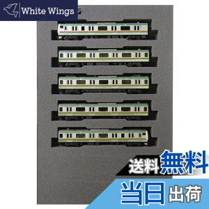 �y���������zKATO N�Q�[�W E233�n 3000�ԑ� ���C�����E��쓌�����C�� �t�� 5���Z�b�g 10-1270 �S���͌^ �d��