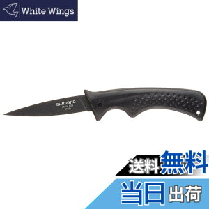 �y���������z�V�}�m(SHIMANO) �i�C�t �V�[�X�i�C�t �����O CT-513N �u���b�N