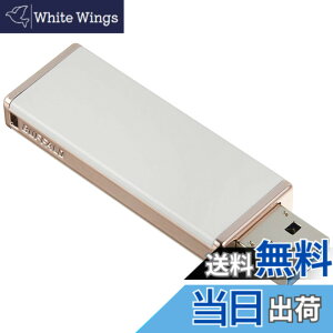 �y���������z�o�b�t�@���[ BUFFALO �������� �L���b�v���X�f�U�C�� USB3.0�p USB�������[ 32GB ���C�����z���C�g RUF3-JW32G-RW