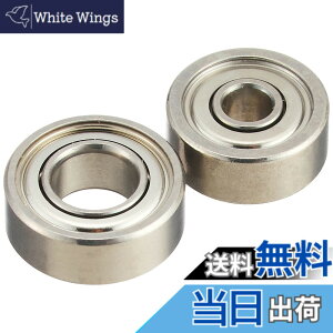 �y���������zDaiwa SLP WORKS(�_�C��SLP���[�N�X) �x�A�����O�L�b�g SLPW BB�x�C�g�X�v�[���L�b�g �W����p C ���ax�O�ax����(mm):3x10x4 / 3x10x4 �x�C�g���[���p ���[��