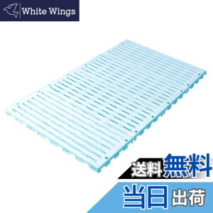 �y���������z���v���H�� ���̂��x�b�h �G�A�[�X���[�v�x�r�[ �u���[ 70x120cm 782634 0����~24���� ������