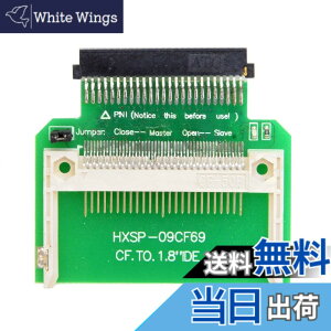 �y���������zchenyang �������[�J�[�h�A�_�v�^�[ CF�R���p�N�g�t���b�V���������[�J�[�h 50�s�� 1.8�C���` IDE �n�[�h�h���C�u SSD �R���o�[�^�[ �A�_�v�^�[ ���ŗp
