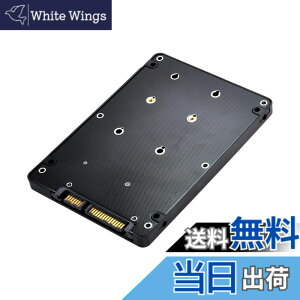 �y���������zCablecc mSATA SSD ���� 2.5 �C���` SATA �n�[�h�f�B�X�N �G���N���[�W�� �P�[�X�ւ̃R���o�[�^�[ �A�_�v�^�[ (MSATA SSD �p)