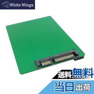 �y���������zcablecc WD5000MPCK SFF-8784 SATA Express to SATA3.0 2.5�C���` 6Gbps �A�h�I���J�[�h PCBA 5mm �E���g���X���� �n�[�h�f�B�X�N SSD�p