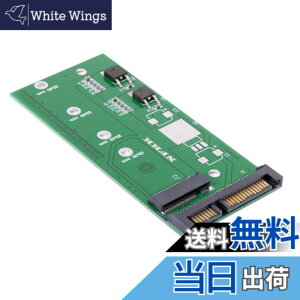 �y���������zchenyang M.2 NGFF SATA SSD����2.5�C���`SATA�n�[�h�f�B�X�NPCB�R���o�[�^�[�A�_�v�^�[(NVEM SSD����SATA�ɂ͑Ή����Ă��܂���)�B