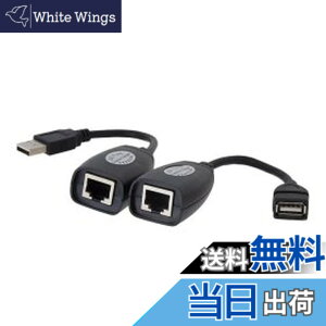 �y���������zCablecc USB�L�[�{�[�h�}�E�X RJ45 CAT5E CAT6�P�[�u�����������P�[�u���A�_�v�^�[