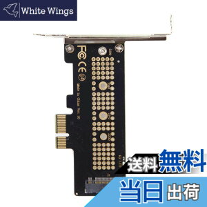 �y���������zCablecc ���[�v���t�@�C�� PCI-E 3.0 x4 ���[������M.2 NGFF M-Key SSD Nvme AHCI PCI Express �A�_�v�^�[�J�[�h