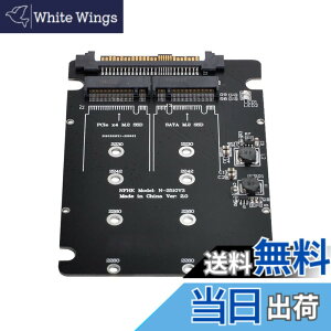 �y���������zCablecc SFF-8639 NVMEU.2����R���{NGFFM.2���C���{�[�h�pM�L�[SATAPCIeSSD�A�_�v�^�[SSD750 p3600p3700������