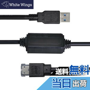 �y���������zCHENYANG USB 3.0 to eSATA�O��SATA 3 G BPS Convertor�A�_�v�^for 2.5 3.5�n�[�h�f�B�X�N