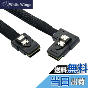 �y���������zChenyang Ultra Slim Flat Left Angled 90�x Mini SAS 36pin SFF-8087 - 8087 �f�[�^���C�h�P�[�u�� 80cm
