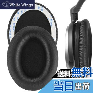 �y���������zGeekria �C���[�p�b�h�݊��� �p�b�h �I�[�f�B�I�e�N�j�J Audio-Technica ATH-ANC7 ANC9 �w�b�h�z���ɑΉ� �p�b�h �C���[/�C���[�J�b�v (�v���e�C�����U�[/�u���b�N)