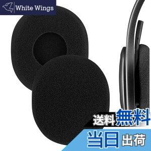 �y���������zGeekria �C���[�p�b�h�݊��� �p�b�h ���W�N�[�� Logitech H800 �w�b�h�z���ɑΉ� �p�b�h �C���[/�C���[�J�b�v (�t�H�[��/�u���b�N)