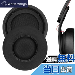 �y���������zGeekria �C���[�p�b�h QuickFit �݊��� �p�b�h �����X�^�[ Monster �r�[�g Beats MIXR �w�b�h�z���ɑΉ� �C���p�b�h/�C���[�N�b�V����/�C���[�J�b�v (�v���e�C�����U�[/�u���b�N)
