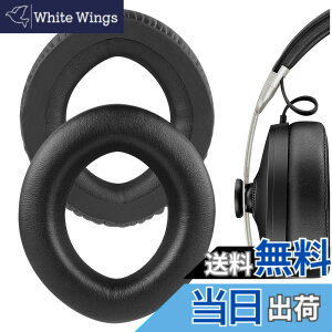 �y���������zGeekria �C���[�p�b�h QuickFit �݊��� �p�b�h �[���n�C�U�[ Sennheiser MM550-X, PX360, PX360-BT, Mm450-X �w�b�h�z���ɑΉ� �p�b�h �C���[/�C���[�J�b�v (�v���e�C�����U�[/�u���b�N)