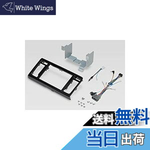 �y���������z[�p�C�I�j�A/Pioneer]8V�^�J�[�i�r�Q�[�V�������t���L�b�g N-WGN�p�y�i�ԁz KLS-H804D
