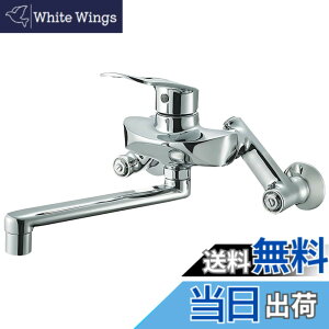 �y���������zSANEI(�T���G�C) �L�b�`���p �V���O�������� �ȒP���t���^�C�v �G�R �ߖ� K1712E-3U-13