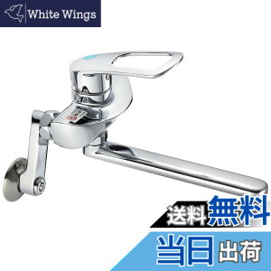 �y���������zSANEI(�T���G�C) �L�b�`���p �V���O�������� �I�[�����b�L �G�R �ߖ� K1712E2-13