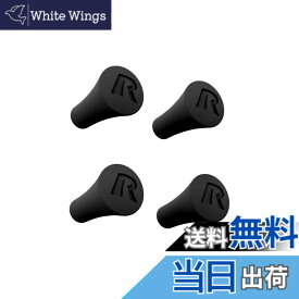 【送料無料】ラムマウント(RAM MOUNTS) Xグリップ用ラバーキャップ4個入(ブラック) RAP-UN-CAP-4U