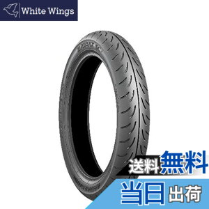 �y���������z�u���a�X�g��(BRIDGESTONE) �o�C�N�^�C�� BATTLAX SC 110/90-13 55P �t�����g �`���[�u���X�^�C�v(TL) MCS60011