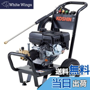 �y���������z�H�i(KOSHIN) �G���W���� ���� ���@ 14MPa �ԗ֕t�^�C�v JCE-1408UDX ���z �������� �_�@�� ���� ��� �u���b�N