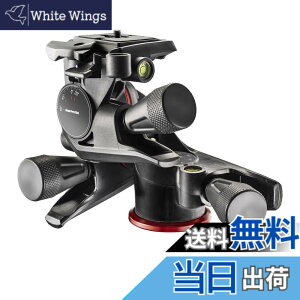 �y���������z�}���t���b�g(Manfrotto) 3�E�F�C�_�� XPRO�M�A3WAY�_�� ���m�ȃt���[�~���O�������ł���M�A�_�� �N�C�b�N�����[�X�v���[�g�t�� �ő�ω׏d4kg ���d750g �A�_�v�g MHXPRO-3WG