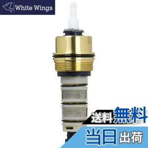 �y���������zLIXIL(���N�V��) INAX �����p �������� �T�[���X�^�b�g�t��������p���x���䕔 A-3070-1
