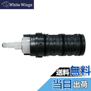 �y���������zLIXIL(���N�V��) INAX �V�����[�o�X����ٕؑ֕� A-4191-1