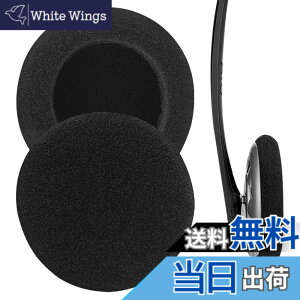 �y���������zGeekria �C���[�p�b�h Comfort �݊��� �p�b�h �[���n�C�U�[ Sennheiser PX100, PX100-II, PMX100, PX80, MS80, MS100, HD50, HD50-TV PC131 �w�b�h�z���ɑΉ� �p�b�h �C���[�N�b�V����/�C���[�J�b�v (�t�H�[