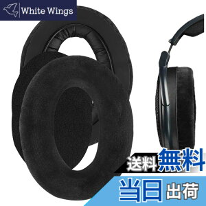�y���������zGeekria �C���[�p�b�h Comfort �݊��� �p�b�h �[���n�C�U�[ Sennheiser HD 660 S2, HD660 S, HD650, HD600, HD580, HD565, HD545, HD535, HD525, HD6XX, HD58X �w�b�h�z���ɑΉ� �p�b�h �C���[�N�b�V����/�C���[