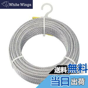 �y���������zTRUSCO(�g���X�R) ���b�L�t���C�����[�v ��4mmx200m CWM-4S200