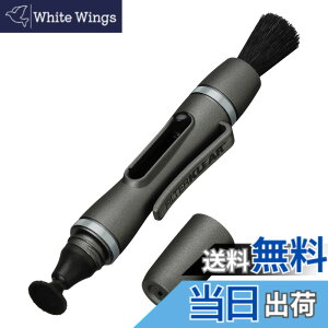 �y���������z�n�N�o HAKUBA �����e�i���X�p�i �����Y�y��3 �t�B���^�[�N���A�y�����Y�t�B���^�[�p�z �K�����^���b�N KMC-LP14G �����{�ŃL���C �y���^�N���[�i�[