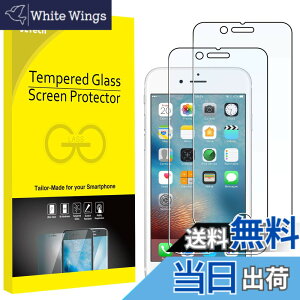 �y���������zJETech iPhone6s/iPhone6 �p �����K���X �t���ی�t�B���� 4.7�C���` 2���Z�b�g
